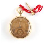 Property of a gentleman - a fine quality George III 18ct gold cased open faced pocket watch