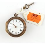 The Henry & Tricia Byrom Collection - a George III tortoiseshell pair cased pocket watch, the