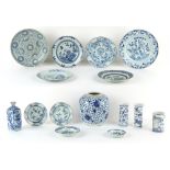 Property of a deceased estate - a group of fifteen Chinese blue & white ceramics, mostly 18th