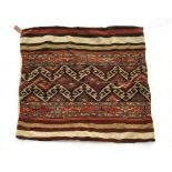 Property of a deceased estate - a pair of early 20th century Qashgai flat-weave saddle bags, 41 by