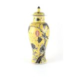Property of a lady - a Chinese Dowager Empress Cixi yellow ground vase & cover, late 19th / early