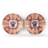 Property of a deceased estate - a pair of 19th century Japanese Imari chargers, each 18.5ins. (