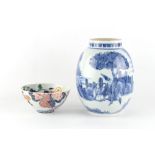 Property of a deceased estate - a private collection of mostly Chinese ceramics & works of art - a