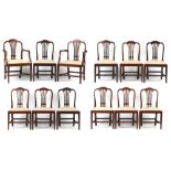 Property of a lady - a set of twelve Hepplewhite style mahogany dining chairs including two carvers,