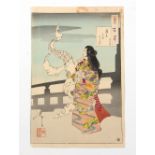 Japanese woodblock prints - Yoshitoshi Tsukioka (1839-1892) - Lunacy, Unrolling Letter, from the