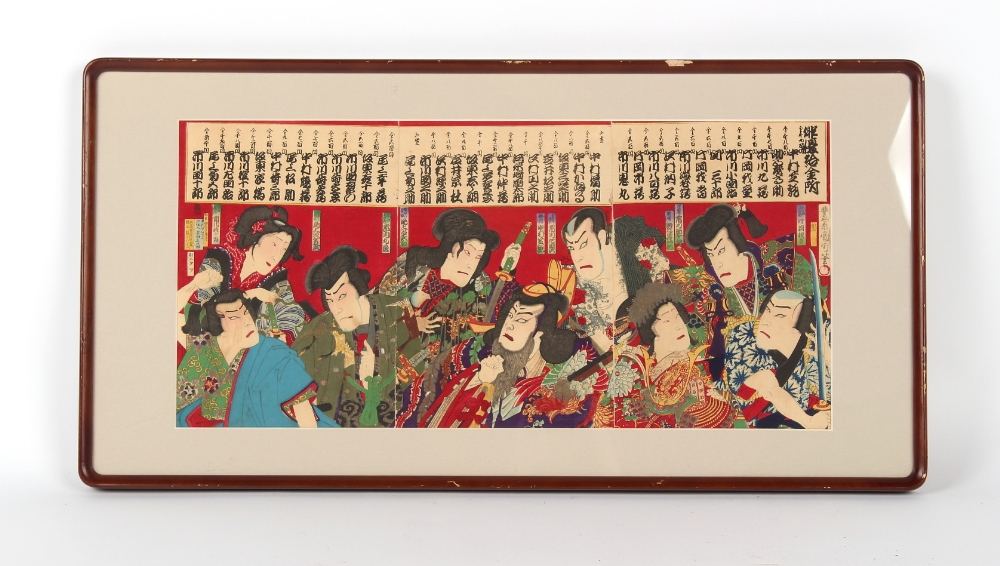 Japanese woodblock prints - Kunichika Toyohara (1835-1900) - A Comparison of Actors' Wages - a