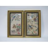 Oriental - Pair of needlework Chinese garden scenes, 27.5 x 14cm.