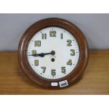 A Postman's Beech Framed Wall Clock, 28.5cm diameter.