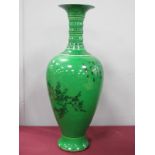 A XX Century Chinese Vase, with a green ground, characters marks and a tree mark on base, 28cm
