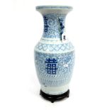 A Late XIX/Early XX Century Chinese Pottery Vase, of baluster form with Dog of Fo handles, painted