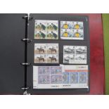 GB Mint Stamps from Red Cross 1963 t Christmas 1982, mainly in blocks of four many with traffic