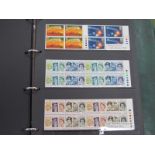 GB Mint Decimal Collection of Commemorative Sets, with face value of over £160, 1983 - 1988.