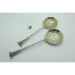 A Pair of Highly Decorative Victorian Hallmarked Silver Serving Spoons, JW over FCW(?), London 1890,
