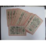 A Collection of Fifty Six 1909 Circulated Russia 10 Rubles.