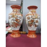Kutani, pair of ceramic vases, circa 1900, decorated with garden scenes, foliage and exotic birds,