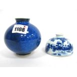 A XIX Century Chinese Porcelain Brush Pot, of beehive circular form decorated in blue with boys