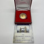London Mint 2012 QEII Gold Sovereign, cased with certificate of authenticity.