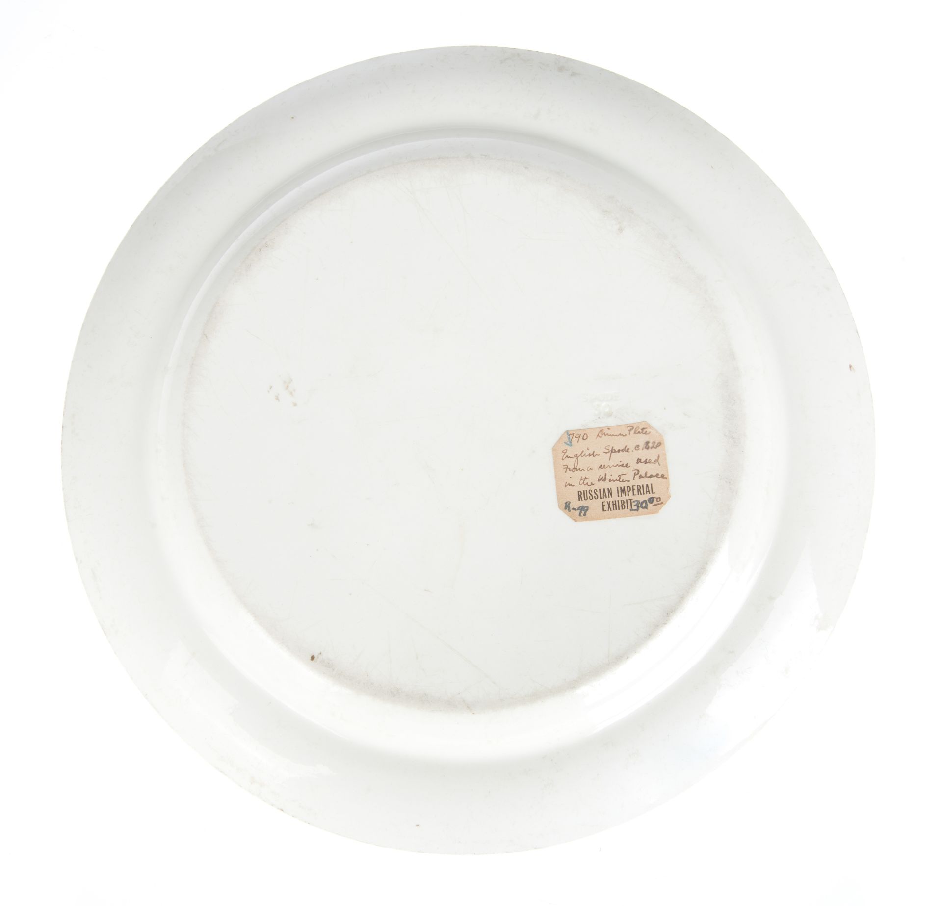 1820 SPODE PORCELAIN PLATE [WINTER PALACE ST PETERSBURG] - Image 2 of 3