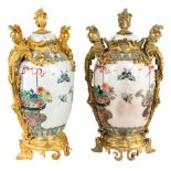 PAIR OF LATE 19TH CENTURY VASES, LIKELY SAMSON & CIE, PARIS