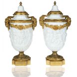 PAIR OF SEVRES VASES