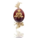 CIRCA 1890-1900 EASTER EGG FOR MARIA FEODOROVNA [WINTER PALACE, HAMMER GALLERIES]