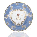 NICHOLAS I SOUP PLATE FROM THE FARM PALACE BANQUET SERVICE [WINTER PALACE, HAMMER GALLERIES]