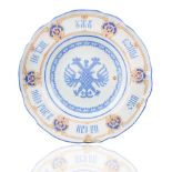 ALEXANDER II (1881-1894) SOUP PLATE, KORNILOV PORCELAIN FACTORY [HAMMER GALLERIES]