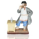 1870-1890S GARDNER PORCELAIN FIGURINE, "PEASANT WITH PIPE"