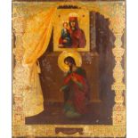 LATE 19T CENTURY RUSSIAN ICON OF ST. JOHN OF DAMASCUS BEFORE THE THREE-HANDED MOTHER OF GOD