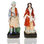 PAIR OF FRENCH PORCELAIN VESSEL STATUETTES