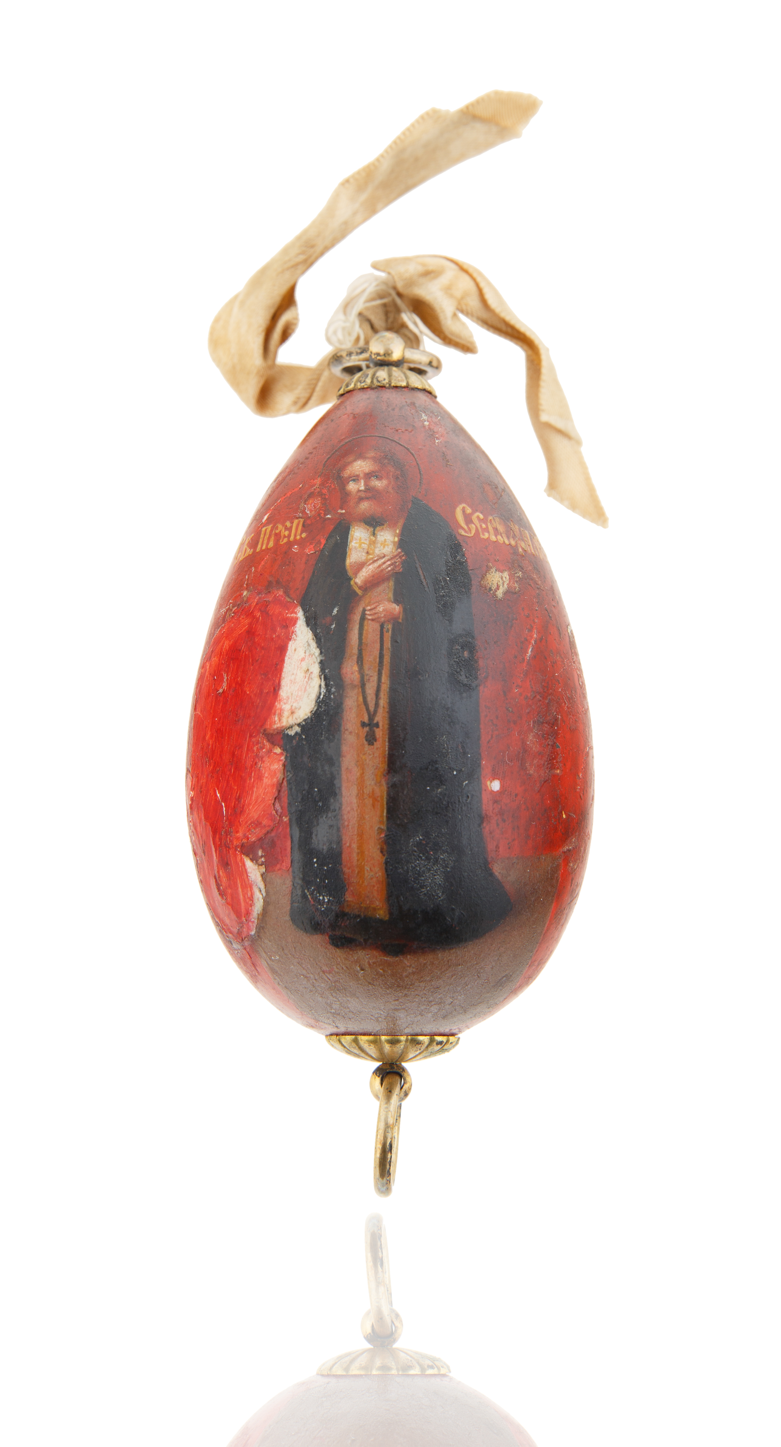 1905 RUSSIAN PAPIER-MACHE EASTER EGG OF ST. SERAPHIM