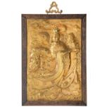 MODERN 'GUANYIN' HANGING SCREEN