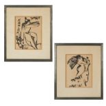 PAIR OF DRAWINGS BY REUBEN NAKIAN (AMERICAN 1897-1986)