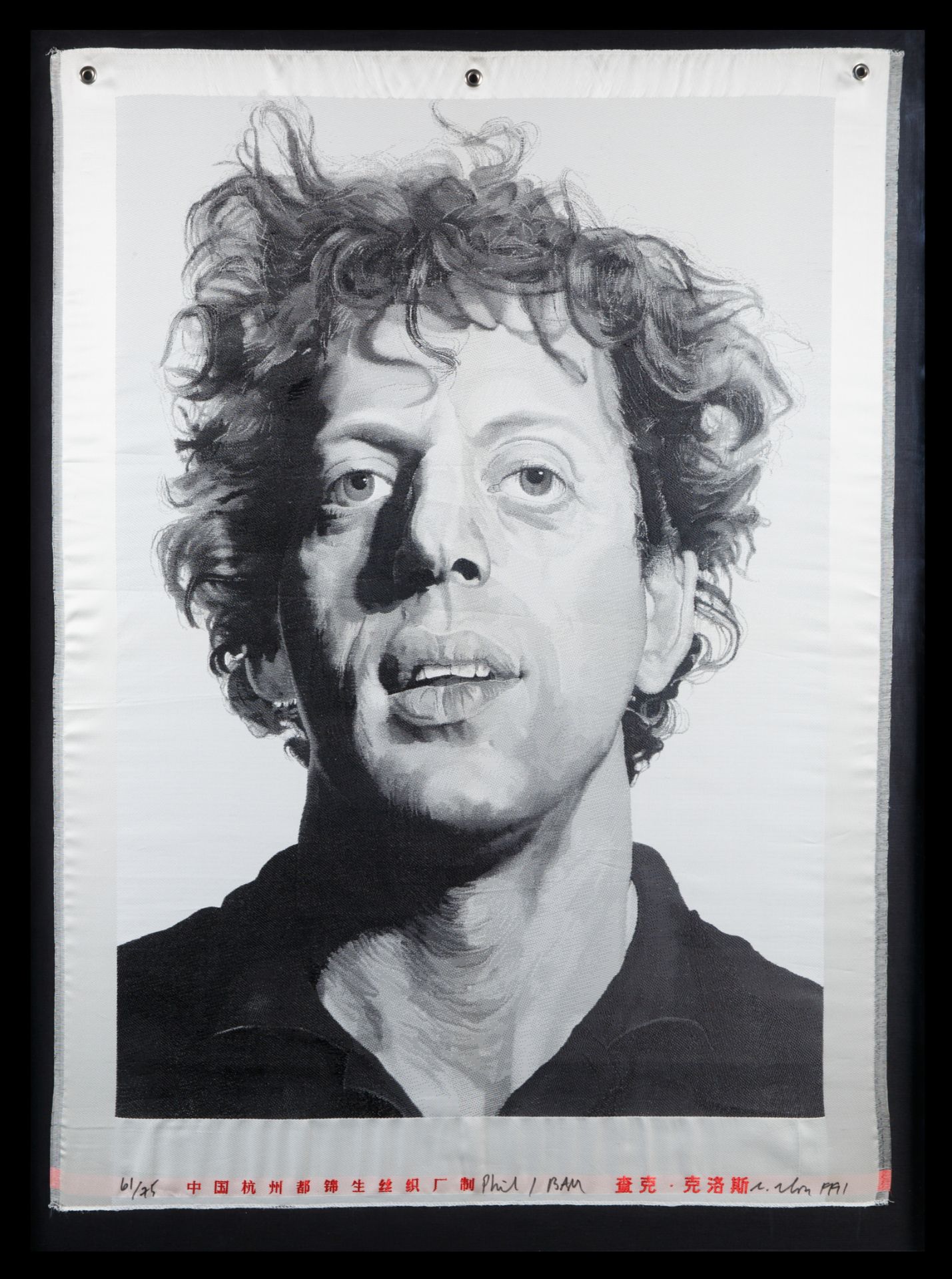 CHUCK CLOSE (AMERICAN 1940-2021) - Bild 2 aus 5