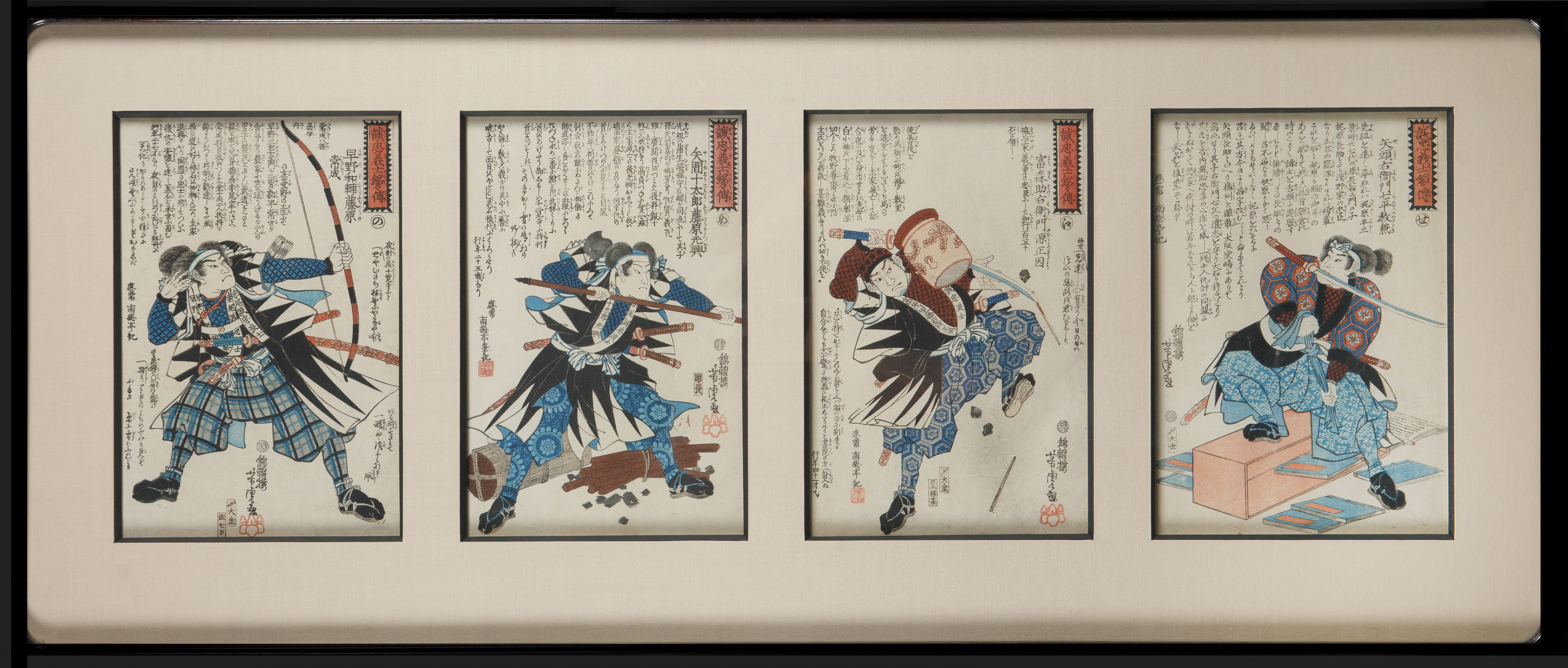 YOSHITORA UTAGAWA (JAPANESE 1850-1880) - Image 2 of 3