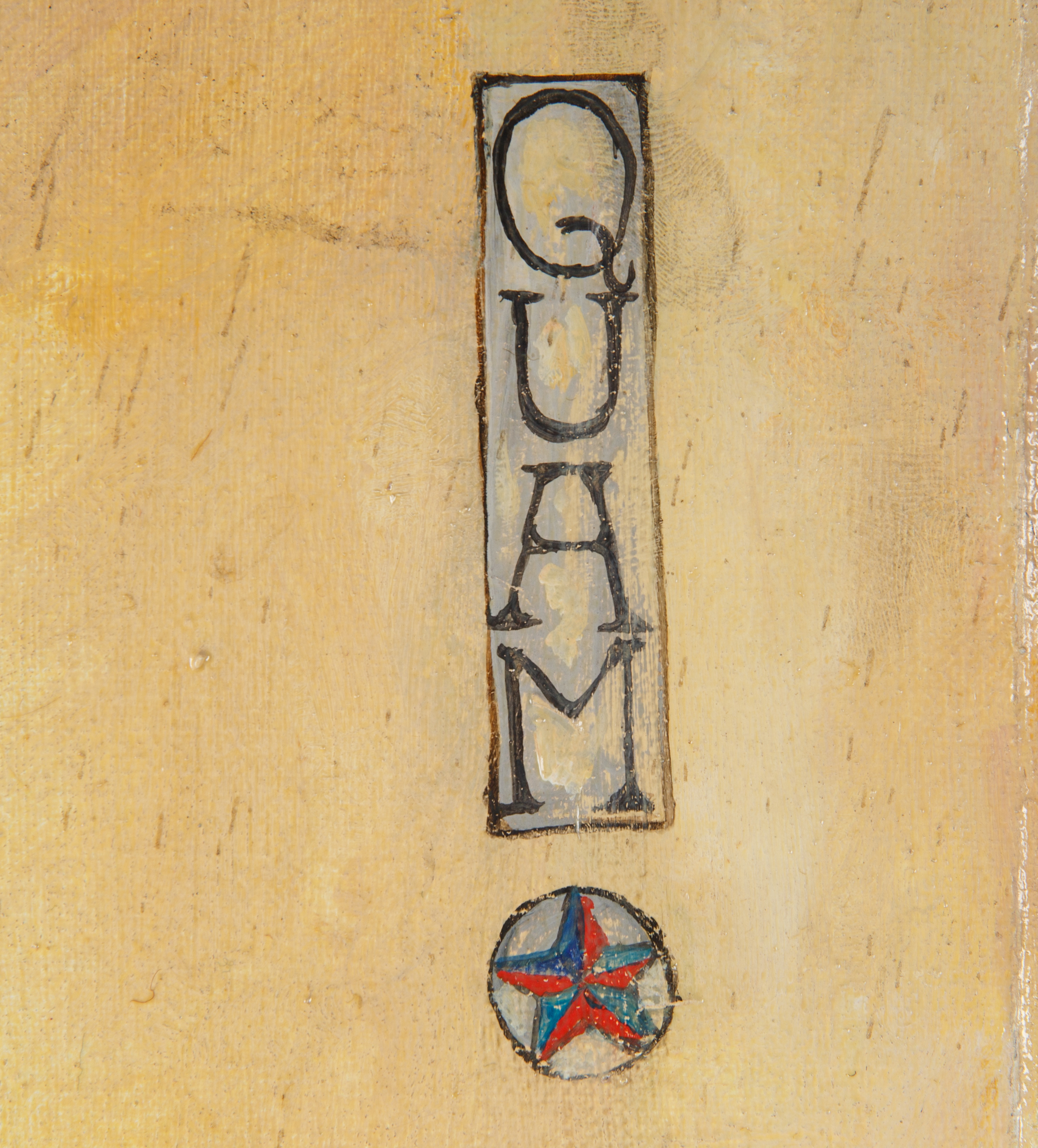 MYLO QUAM (AMERICAN 1941-1996) - Image 2 of 4