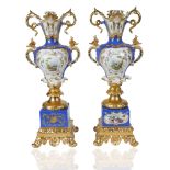 PAIR OF MID-19TH CENTURY PORCELAIN VASES, POPOV PORCELAIN FACTORY