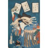 20TH CENTURY CONTEMPORARY KABUKI ACTOR WOODBLOCK PRINT, CONTEMPORARY ARTIST