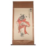 A JAPANESE SCHOOL HANGING SCROLL