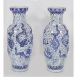PAIR OF LARGE CHINESE BLUE & WHITE VASES