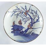 17TH/18TH-CENTURY CHINESE DISH