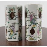 PAIR OF CHINESE QING FAMILLE ROSE HAT STANDS