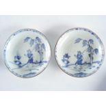 18TH-CENTURY CHINESE BLUE & WHITE OYSTER DISHES
