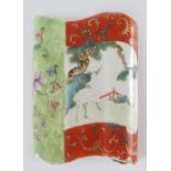 CHINESE QING JADE FAMILLE ROSE WALL POCKET