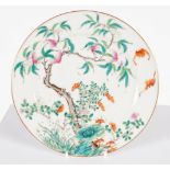 CHINESE QING FAMILLE ROSE PLATE