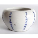 CHINESE QING BLUE AND WHITE BRUSH POT