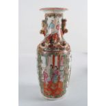 CHINESE EARLY 20TH-CENTURY FAMILLE ROSE VASE
