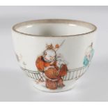 CHINESE QING FAMILLE ROSE WINE CUP