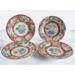 SET OF 4 JAPANESE IMARI PLATES