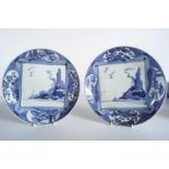 PAIR OF CHINESE PROVINCIAL BLUE AND WHITE DISHES